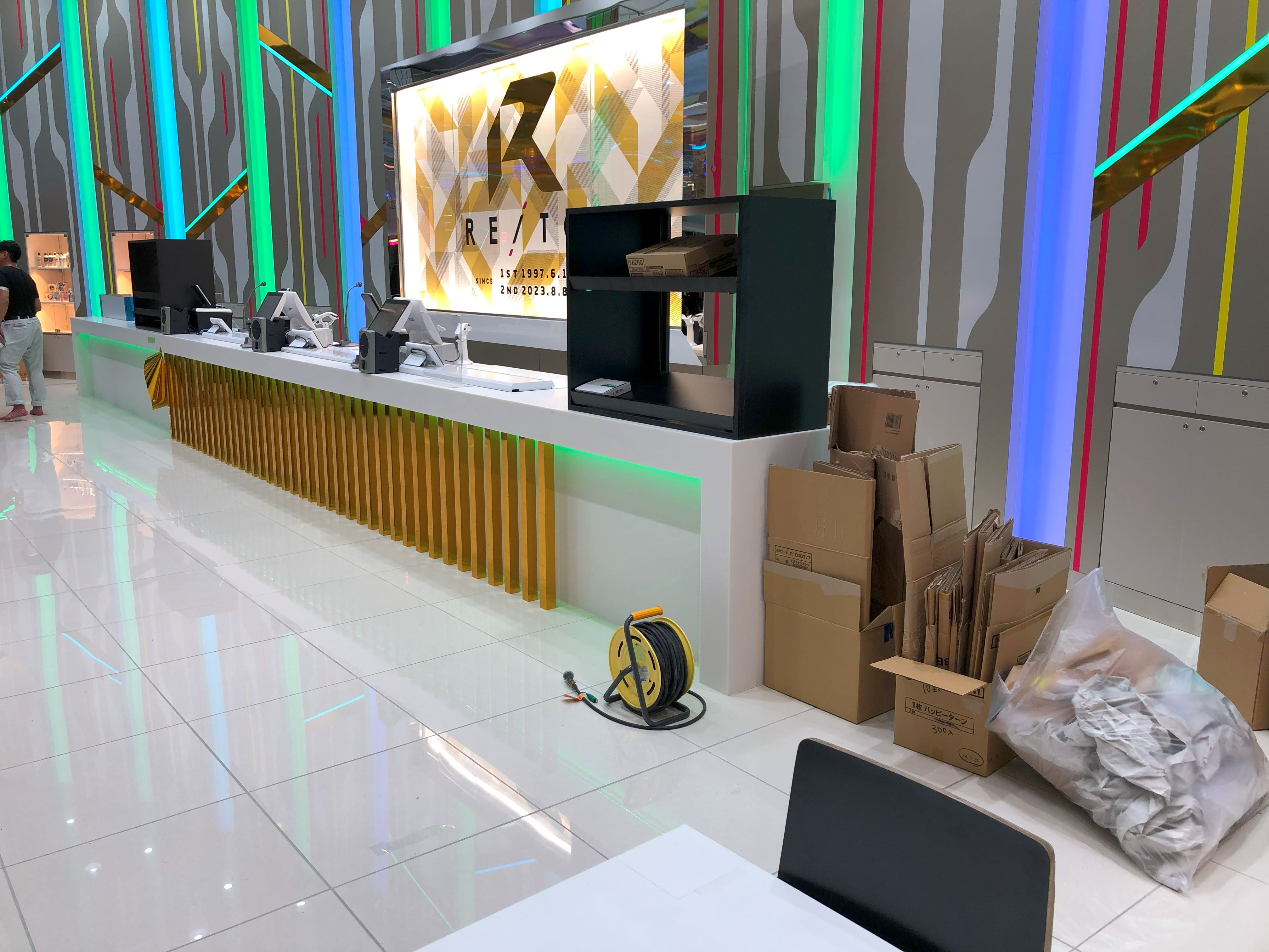 景品カウンター